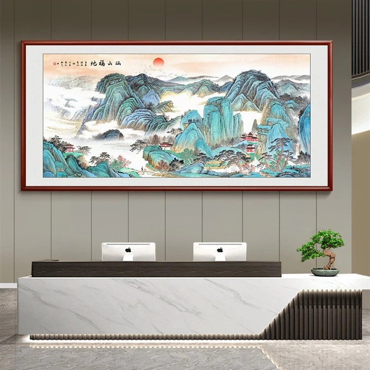 Ancient Chinese Landscape Art